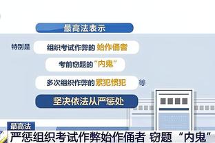 江南娱乐游戏平台截图0